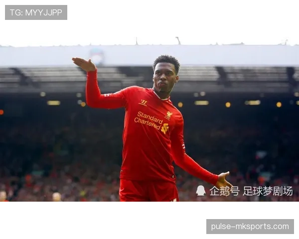 布雷默携手加蒂强势复苏，开启状态回暖新篇章