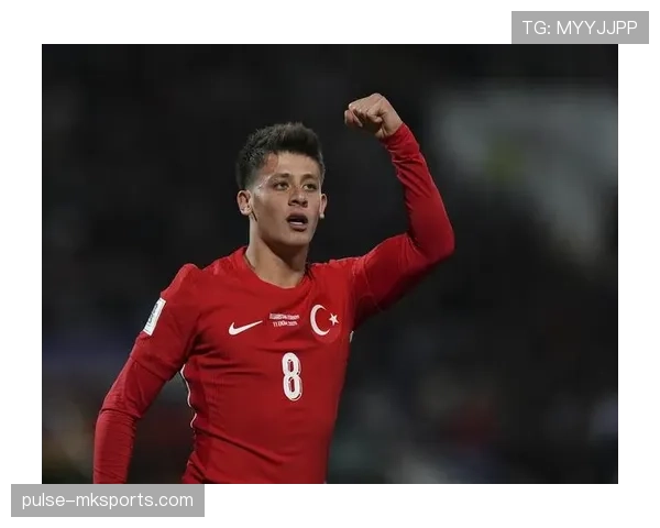 居莱尔 vs 恰尔汗奥卢:战术角色与进攻参与度对比 居莱尔 vs 恰尔汗奥卢:战术角色与进攻参与度对比