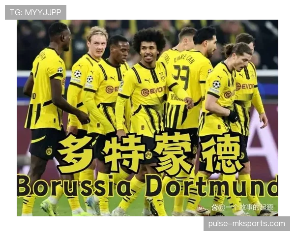 多特蒙德中场结构松散，节奏稳定性面临考验