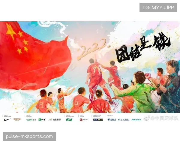 伊拉克队冲击2026世界杯预选赛前景分析 能否重现2007亚洲杯奇迹